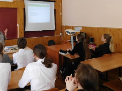 Мир по Вернадскому