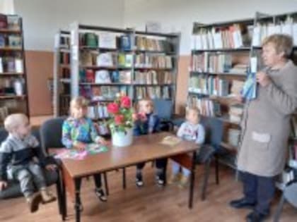 Познавательно-развлекательная программа "Дружбой народов Тамбовщина сильна"