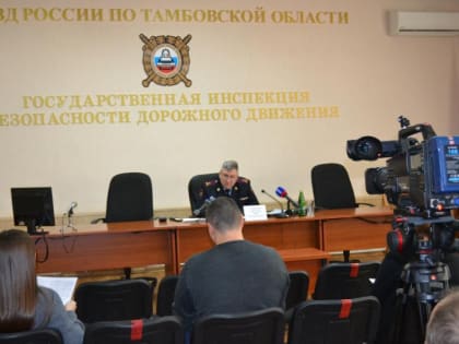 В Тамбовской области за 2022 год камеры видеонаблюдения зафиксировали более 1,7 млн нарушений ПДД