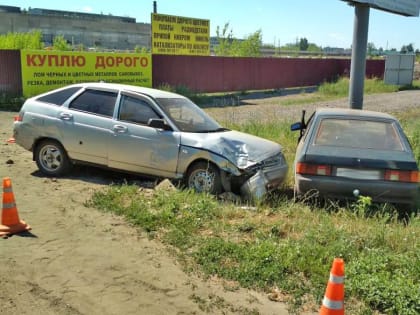 Из сводок дежурной части ГИБДД