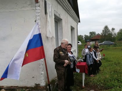 Открытие мемориальной доски на Чернитовском фельдшерско-акушерском пункте