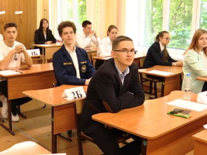 Десять выпускников Тамбовской области набрали на ЕГЭ по русскому языку 100 баллов