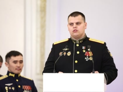 Тамбовчанин Эдуард Казымов получил звезду Героя России из рук Президента