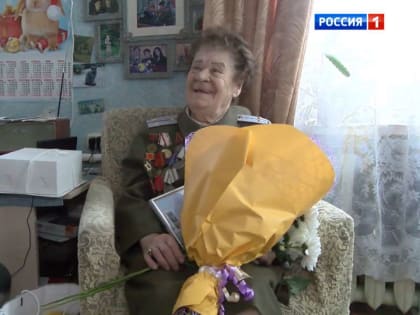 Марии Воеводиной исполнился 101 год