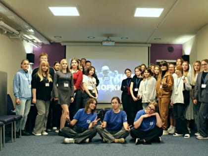 Специализированная смена для старшеклассников в Тамбове