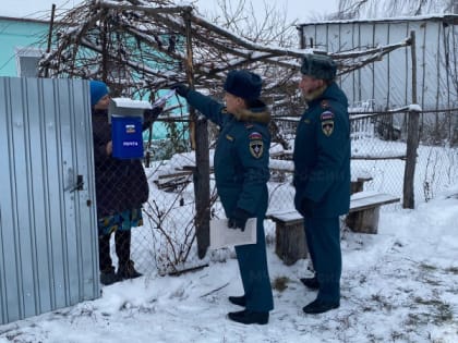 Сотрудники МЧС проверили безопасность отопительных приборов в Тамбовском районе