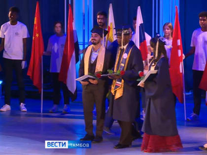 Иностранные студенты-медики получили дипломы