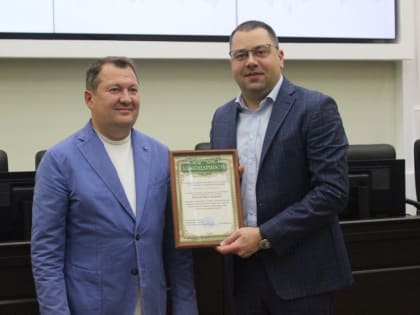 Ректор Державинского Павел Моисеев получил благодарность от жителей ЛНР