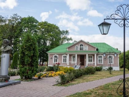 В регионе проведут литературно-музыкальный праздник к 160-летию со дня рождения В.И. Вернадского