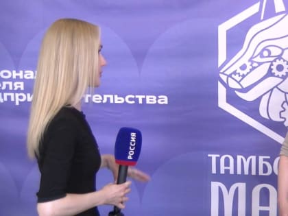 Наталия Макаревич: «Подпишем очень важный документ о взаимодействии крупного бизнеса с малым и средним»