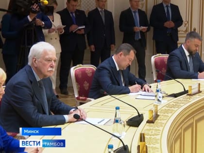 Глава Тамбовской области Максим Егоров и Президент Республики Беларусь Александр Лукашенко обсудили перспективы сотрудничества