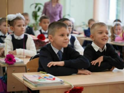 Расходы россиян на подготовку к новому учебному годы выросли на 30%