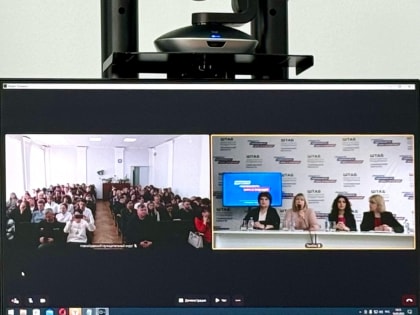 ТГТУ представил абитуриентам Новоайдара направления обучения перед началом приемной кампании