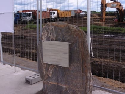 Под Тамбовом началось строительство логистического комплекса «Вайлдберриз»