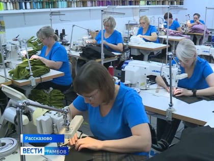 Секрет успеха «Рассказовского трикотажа»: чем славится будущий официальный бренд региона