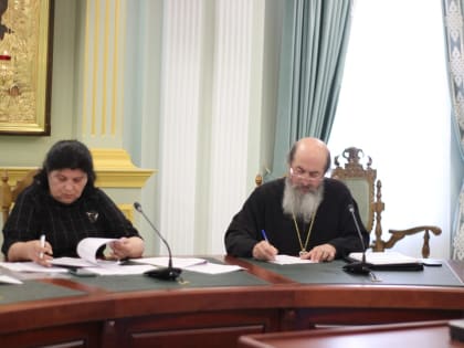 Расширенное заседание Секретариата Всемирного Русского Народного Собора