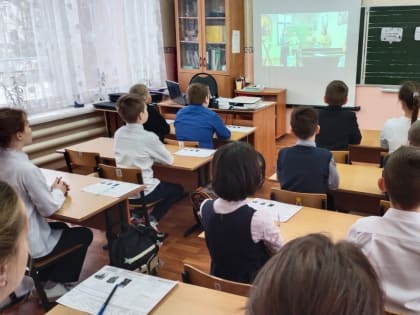 Разговор о важном