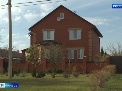 «Новые люди» предлагают нарастить в регионах долю малоэтажного строительства