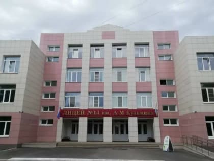 Тамбов-информ - новости Тамбова и области