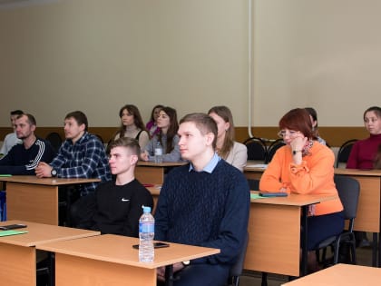 В Мичуринском ГАУ прошла всероссийская научно-практическая конференция