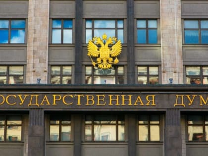 Какие законы вступают в силу в июле