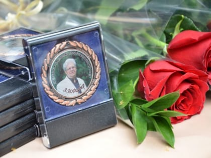 Музею истории медицины Тамбовского края присвоено имя Якова Фарбера