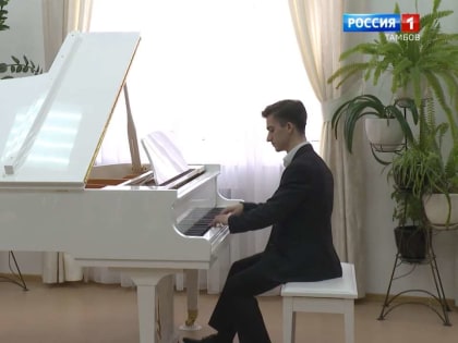 Максим Егоров провёл открытый урок музыки для учеников школы «Сколково»