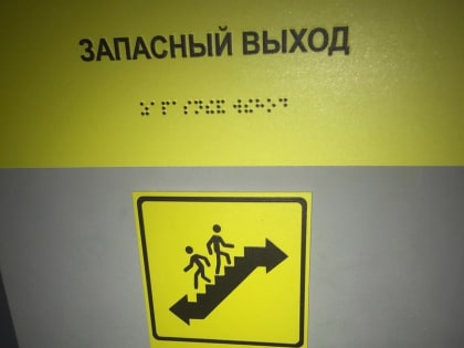 В здании Тамбовского молодежного театра ведутся ремонтные работы