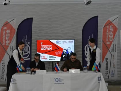 Державинский университет и ГИТИС будут совместно готовить актёров