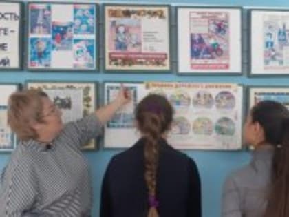 И не только зима - опасности пора