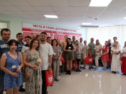 На Тамбовской областной станции переливания крови чествовали семьи доноров