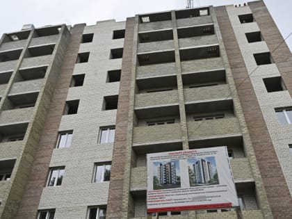 В 2023 году планируется завершить строительство проблемных многоэтажек в Тамбовской области