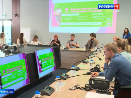 Молодых предпринимателей становится все больше: в этом году на конкурс подано рекордное количество заявок