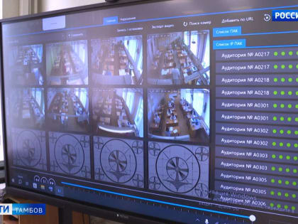 Почти тысяча тамбовских школьников сдали первый ЕГЭ