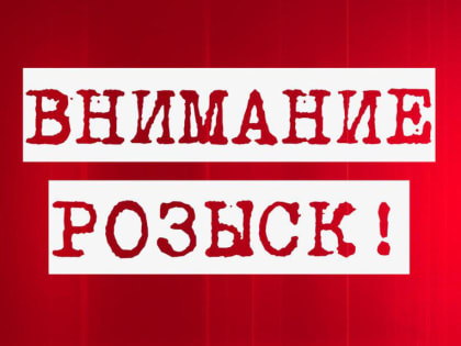 В Тамбовской области за день пропали мужчина и подросток