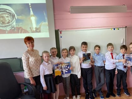 Утро космической эры