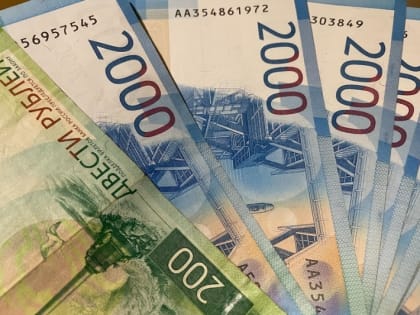 Инфляция в Тамбовской области в ноябре несколько выросла