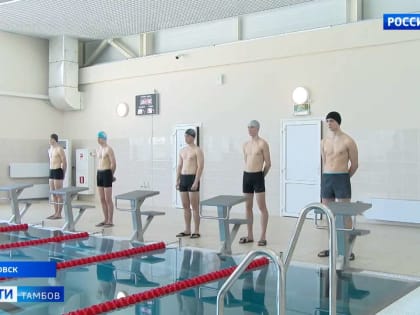 В Котовске открыли бассейн по нацпроекту «Спорт – норма жизни»