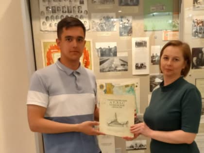 Академическое содружество сквозь призму памяти: история одной надписи