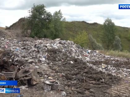 Благоустройство Уварово: сквер, пруд и предотвращение экологической катастрофы