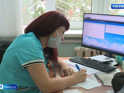 В Тамбовской области снизилось количество заболевших гриппом и ОРВИ