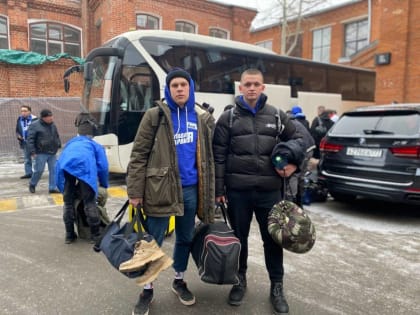 Молодогвардейцы Тамбовской области будут помогать жителям Мариуполя