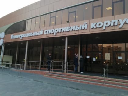 В Тамбове пройдёт региональное Первенство по тхэквондо МФТ