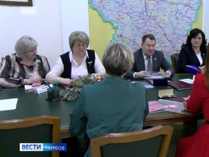 Партия «Новые люди» на заседании в Госдуме обсудила изменение законодательства в интересах женщин