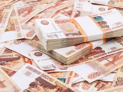 Новый бюджет России на 2025-2027 годы