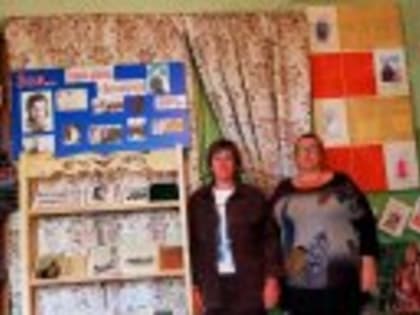 «…Это счастье - умереть за свой народ!..»