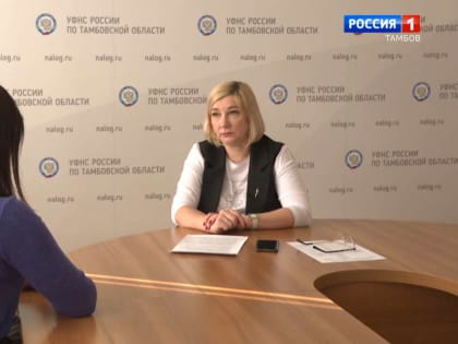 Как формируют единый налоговый платёж?