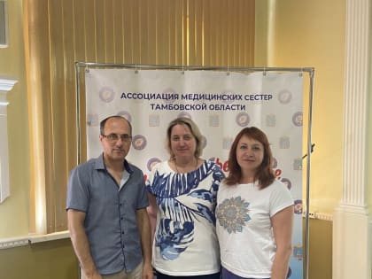 Семинар «Избранные вопросы медицины катастроф»