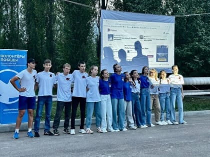 Кинотеатр - под открытым небом