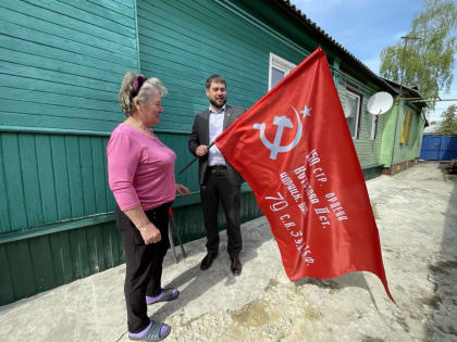 Тамбовчане разместят на своих домах Знамя Победы